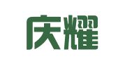 云南庆耀律师事务所