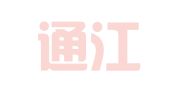 江苏通江律师事务所