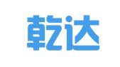 广西乾达律师事务所