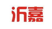 山东沂嘉律师事务所