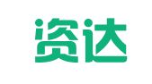 四川资达律师事务所