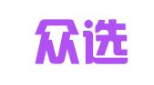 云南众选律师事务所