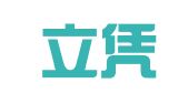 江西立凭律师事务所