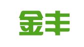 江西金丰律师事务所