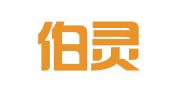 江西伯灵律师事务所