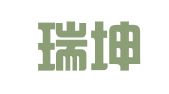 浙江瑞坤律师事务所