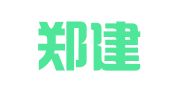 浙江郑建国律师事务所