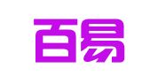 浙江百易律师事务所