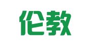 广东伦教律师事务所