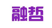 浙江融哲（义乌）律师事务所