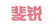 美国斐锐律师事务所驻深圳代表处