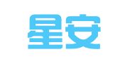 贵州星安律师事务所