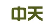 福建中天成律师事务所