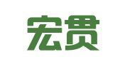 贵州宏贯律师事务所