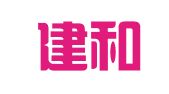 湖北建和律师事务所