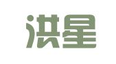 江西洪星律师事务所