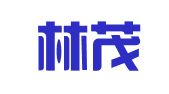 福建林茂智律师事务所