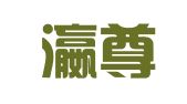 广东瀛尊律师事务所