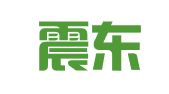 浙江震东律师事务所