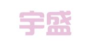 广西宇盛律师事务所
