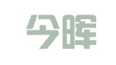 广东今晖旺律师事务所