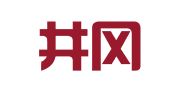 江西井冈律师事务所