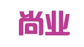 江西尚业律师事务所