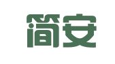 江苏简安律师事务所
