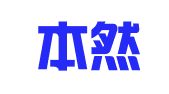 广东本然律师事务所