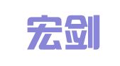 四川宏剑律师事务所