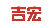 江西吉宏律师事务所