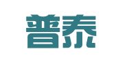 江苏普泰律师事务所
