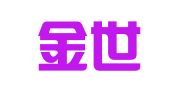 四川金世达律师事务所