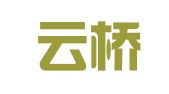 湖南云桥律师事务所