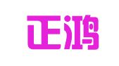 广东正鸿律师事务所