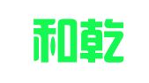 甘肃和乾律师事务所