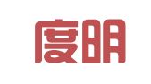 广东度明律师事务所