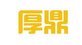 广东厚鼎律师事务所