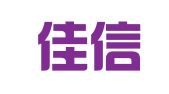 贵州佳信律师事务所