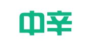 浙江中辛律师事务所