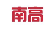 云南南高原律师事务所