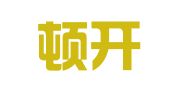 四川顿开律师事务所