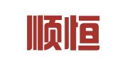 广东顺恒律师事务所