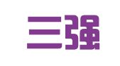 江苏三强律师事务所