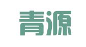 江西青源律师事务所