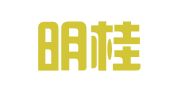 广西明桂律师事务所