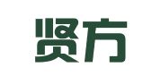 广东贤方律师事务所