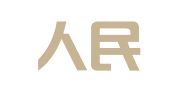 江西人民律师事务所