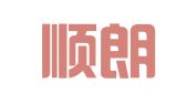 广东顺朗律师事务所