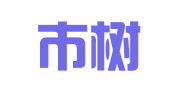 上海市树声（昆山）律师事务所